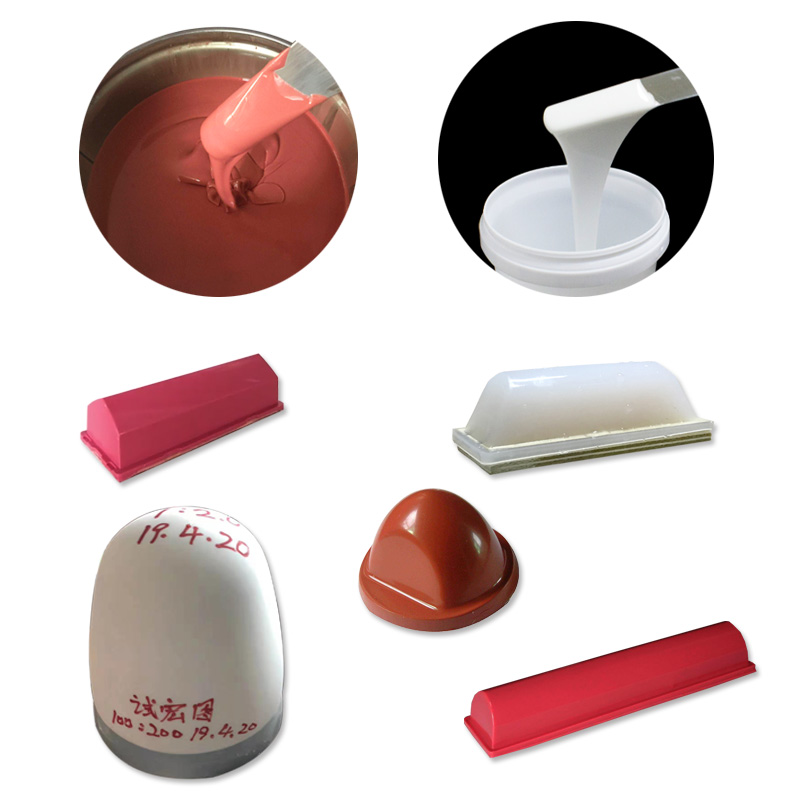 移印硅膠漿 移印硅膠漿