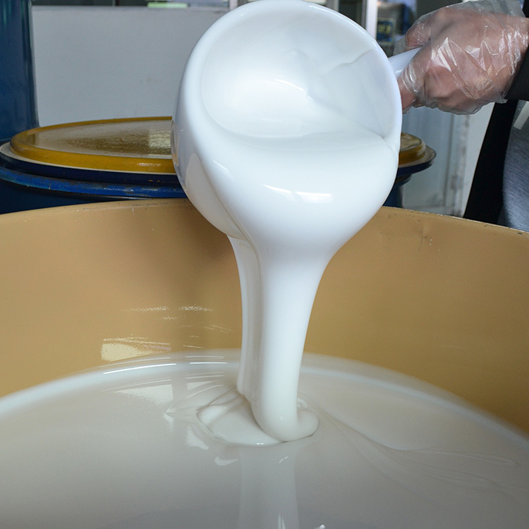 加成型液體硅膠