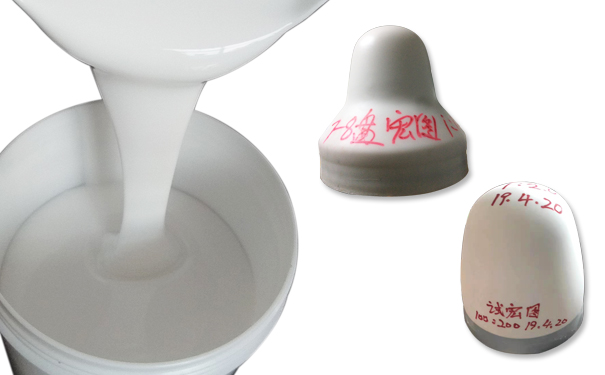 移印硅膠粘度高好還是低好 ？